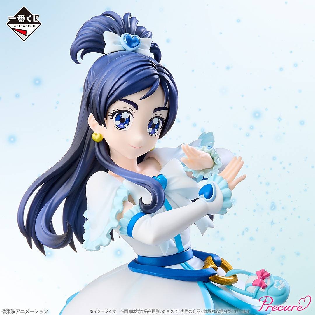 Ichiban Kuji (B Prize): PreCure ~Forever Hearts!~ Cure White [2nd
