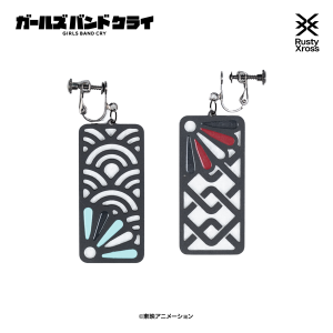 Girls Band Cry: Ear Clips - Insolent Ver. [Oami]