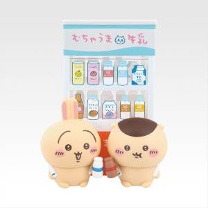 Ichiban Kuji (C Prize): Chiikawa ~A warm and cozy Chiikawa bath