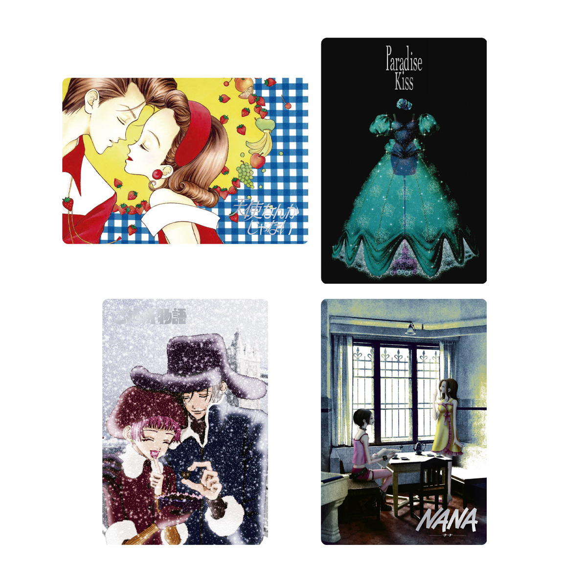 Nanaさん専用　Chart Gallery Nanaさん専用 Chart Gallery 9861636caa47dd8fa10f5299ed04a5