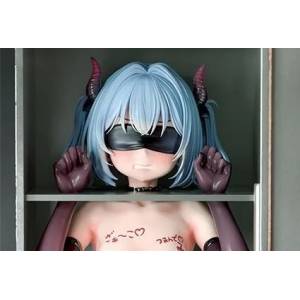 Nikkan Shoujo: Sexual Treatment Duty - Succubus Riel 1/6 [Insight]