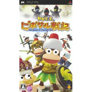 Saru Get You - PipoSaru Senki / Ape Quest [PSP - Used Good Condition]