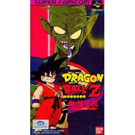 Dragon Ball Z - Super Gokuden Totsugeki Hen [SFC - occasion]