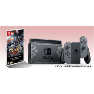 Nintendo Switch Yushin Nintendo Switch Monster Hunter XX / Double Cross Special Pack