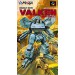Assault Suits Valken /Cybernator [SFC - used]