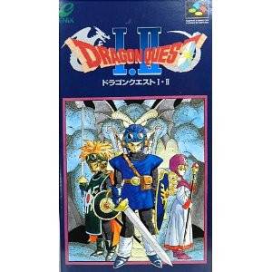 Dragon Quest I & II [SFC - Used Good Condition]