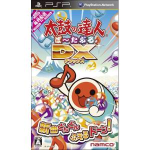 Taiko no Tatsujin Portable DX [PSP - Used Good Condition]