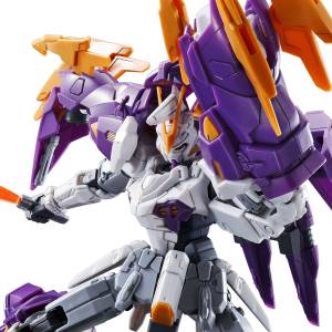 HG 1/144: New Mobile Suit Gundam Wing G-Unit - OZ-10VMSX Gundam Aesculapius (Limited Edition) (Reissue) [Bandai]