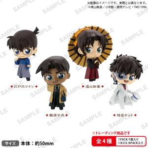 Detective Conan: RICH BOX Mini Figure Collection - Japanese-Western Style Ver. (6 Packs Box) [Bushiroad]