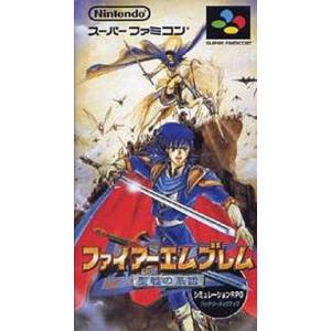 Fire Emblem 4 - Seisen no Keifu [SFC - Used Good Condition]