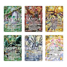 battle-spirits-premium-brave-