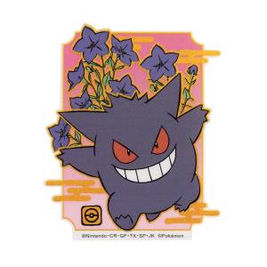 Pokémon: Acrylic Mobile Sticker - Gengar [The Pokémon Company]