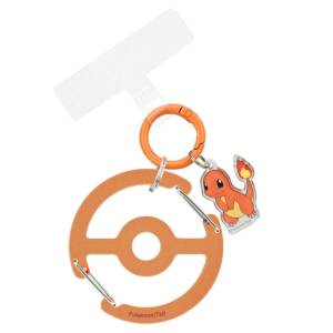 Pokémon: Multi-Purpose Ring Plus w/ Clear Carabiner - Charmander [The Pokémon Company]