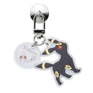 Pokémon: Key Ring Hanger - Umbreon [The Pokémon Company]