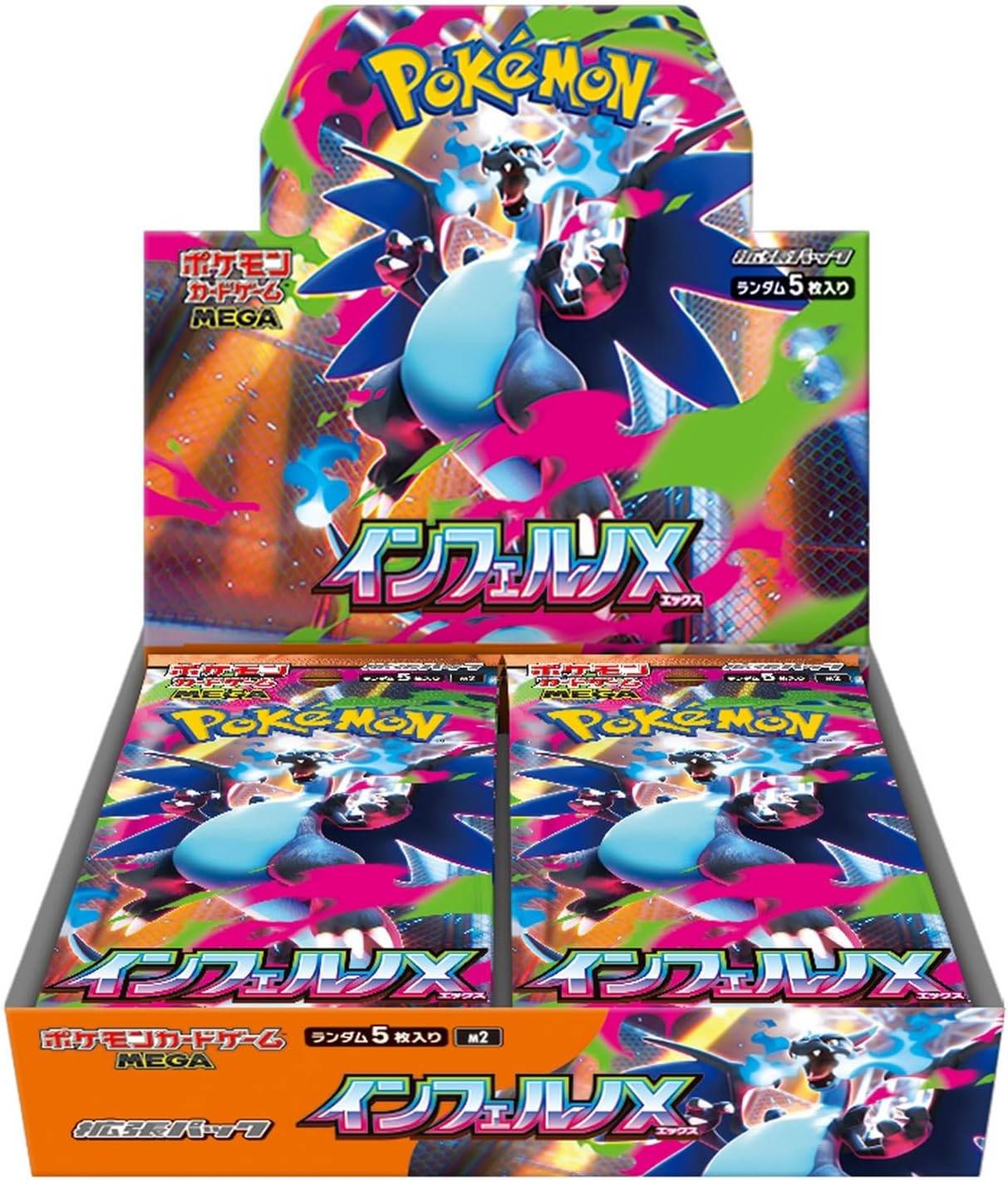 Pokemon TCG: MEGA Expansion Pack - Inferno X (30Packs/Box) [The