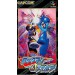 Rockman & Forte [SFC - occasion]