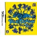 Blue Dragon Plus