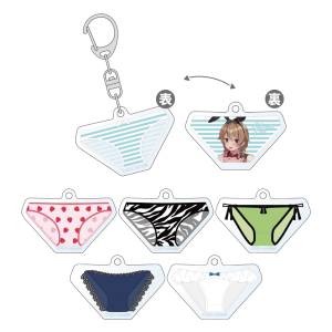 Bunny Garden: Panties Acrylic Keychain Collection (6 Packs Box) [Curtain Damashii]