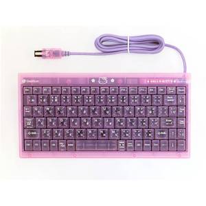 Dreamcast Keyboard - Hello Kitty Skeleton Pink [DC - Used / Loose]