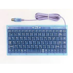 Clavier Dreamcast - Hello Kitty Skeleton Blue [DC - occasion / loose]