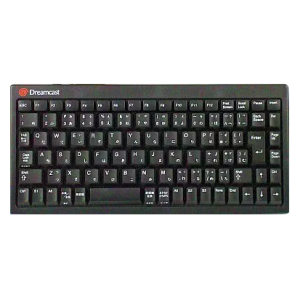 Dreamcast Keyboard - Pure Black [DC - Used / Loose]