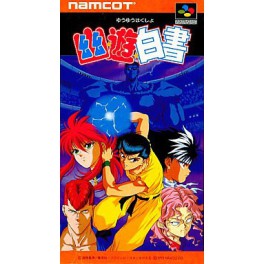 Yu Yu Hakusho [SFC - used]