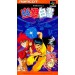 Yu Yu Hakusho [SFC - used]