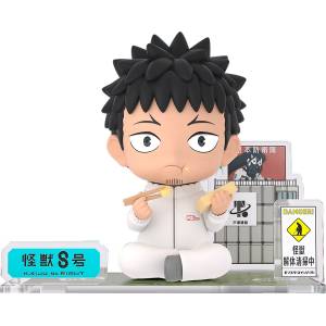 Kaiju No.8: Figure Sit - Kafka Hibino [SunrisePop]