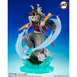 FIGUARTS ZERO: Demon Slayer / Kimetsu No Yaiba - Doma [Bandai Spirits]