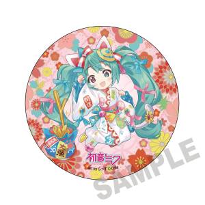Hatsune Miku x Maneki Neko: Mega Badge Stand - Hatsune Miku (White Cat) [Kadokawa]