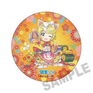 Hatsune Miku x Maneki Neko: Mega Badge Stand - Kagamine Rin [Kadokawa]