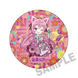 Hatsune Miku x Maneki Neko: Mega Badge Stand - Megurine Luka [Kadokawa]