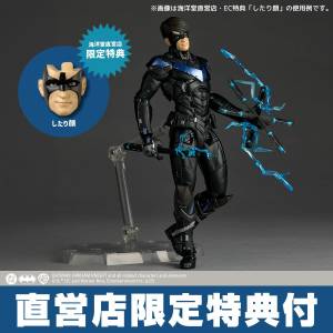 Amazing Yamaguchi / Revoltech: Batman - Nightwing (Limited + Bonus) [Kaiyodo]