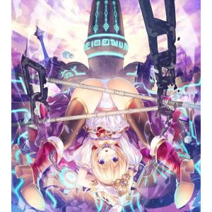 Genkai Tokki: Castle Panzers - Limited Edition [PS4]