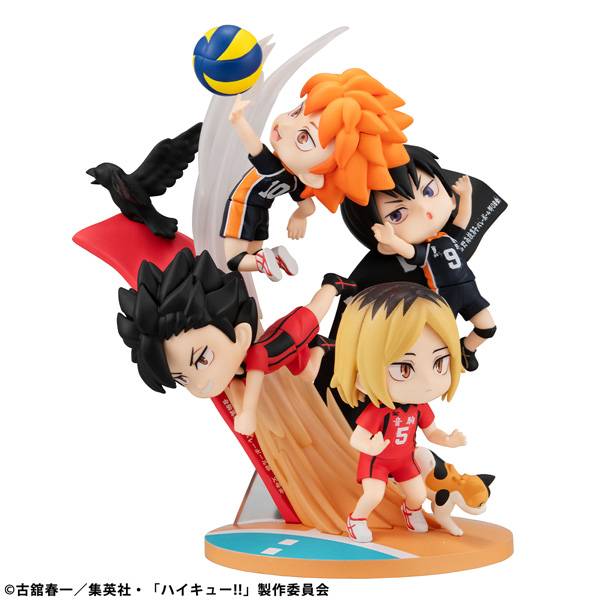 Haikyu!!: FigUnity [MegaHouse]