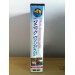 Sonic Wings 2 / Aero Fighters 2 [Neo Geo AES - used]