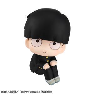Look Up: Mob Psycho 100 III - Shigeo Kageyama (Reissue) [MegaHouse]