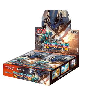 Pokemon Sol y Luna - Expansion Pack "Hikari wo Kurau Yami" 30 Pack BOX [Trading Cards]