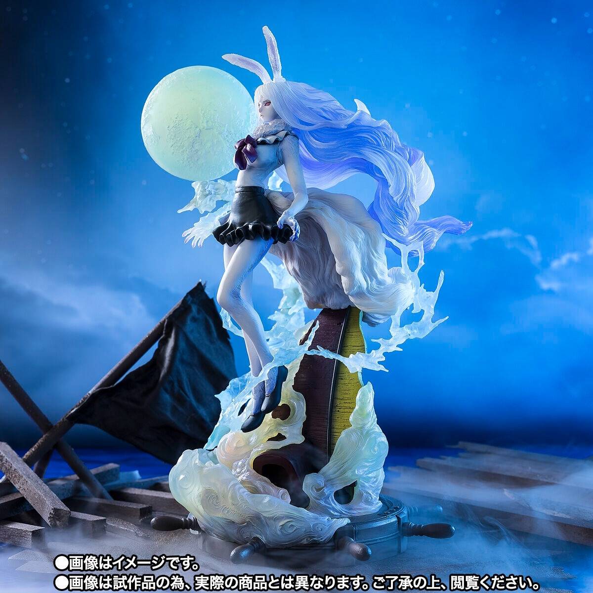 Figuarts Zero Super Fierce Battle: One PIece - Carrot (Sulong Ver
