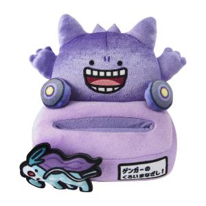 Pokémon: Escape! - Smartphone Stand - Gengar x Suicune (Limited Edition) [The Pokémon Company]