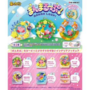 Kirby: Manma Loop (6 Packs Box) [Re-Ment]
