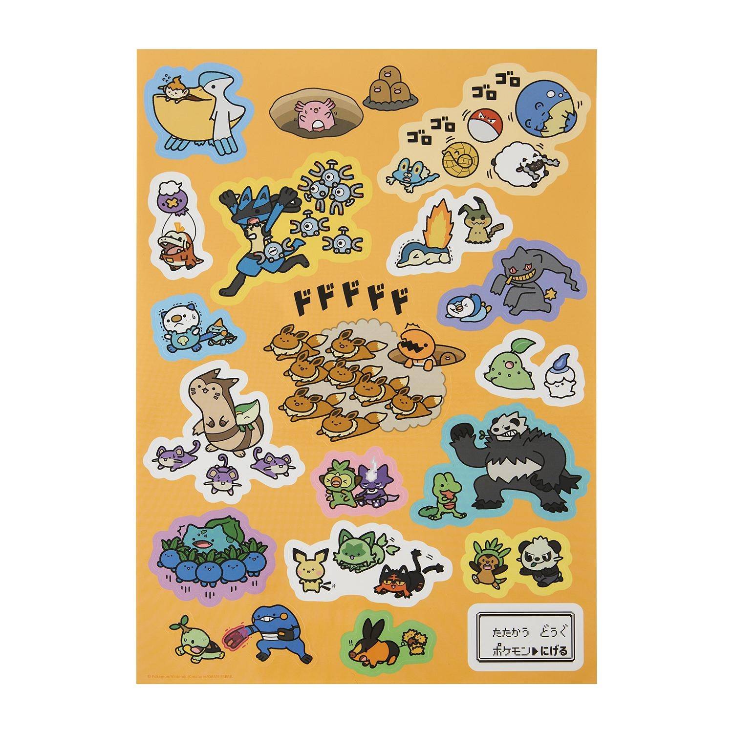 Pokémon: Escape! - Large Sticker - Eevee and Friends (Limited Edition) [The Pokémon Company]