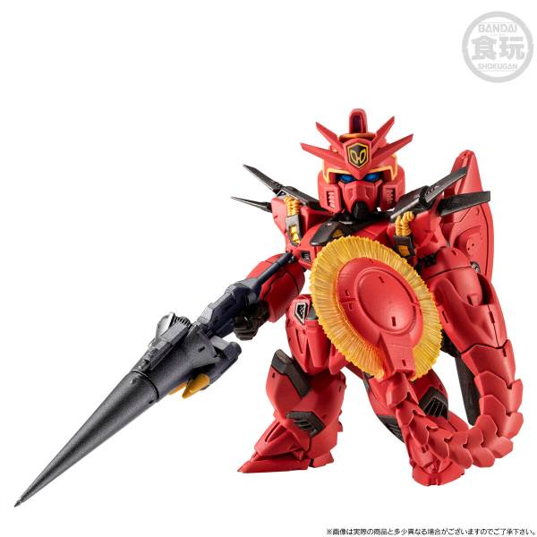 BANDAI - チョココロネ Bandai, 