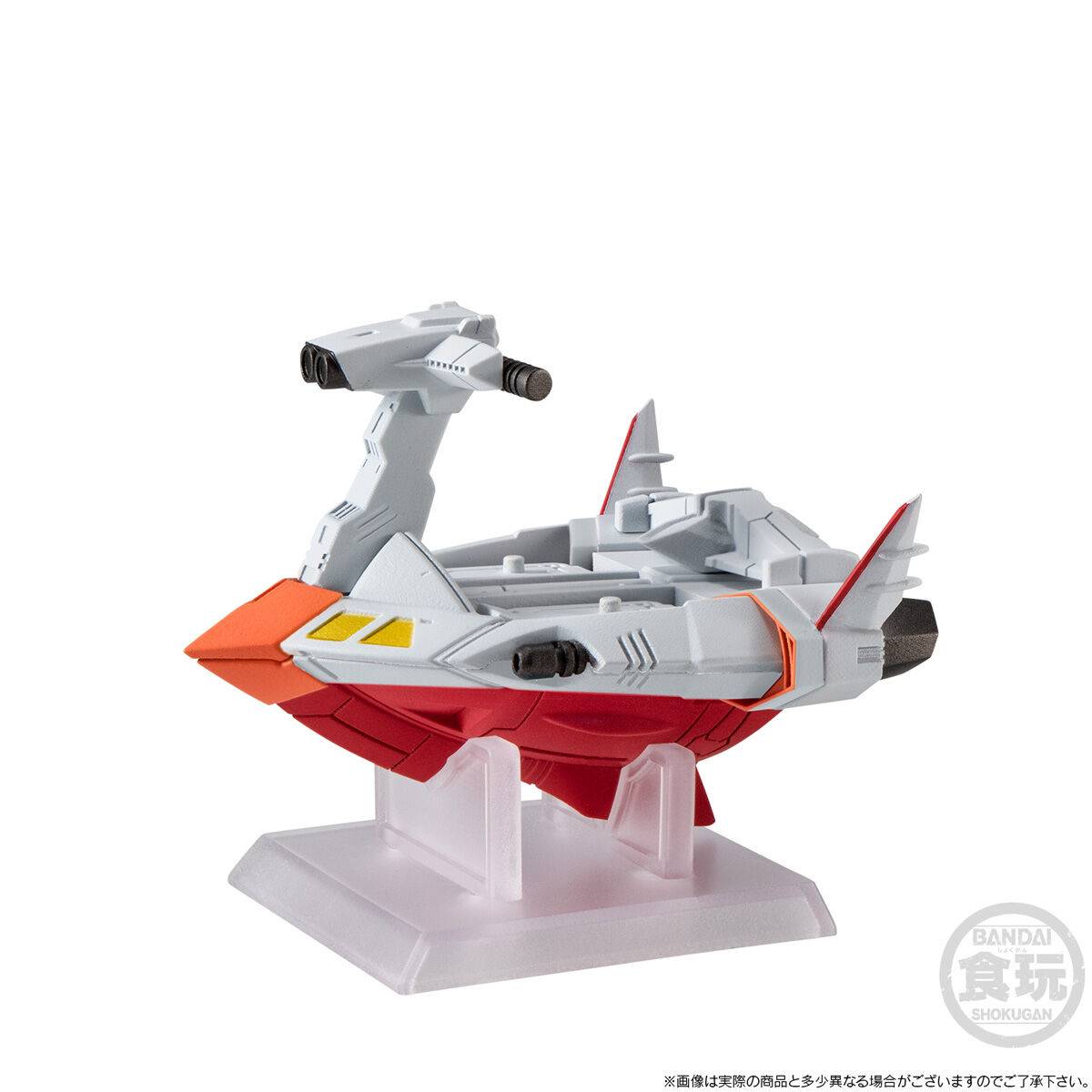 Shokugan: FW GUNDAM CONVERGE - Mobile Suit Crossbone Gundam