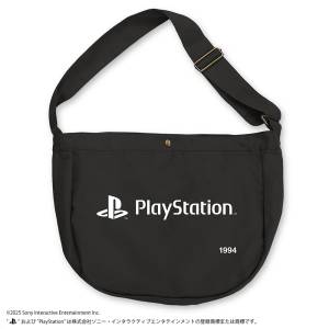 PlayStation: Newspaper Bag - Born to Run [COSPA]