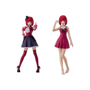 Oshi No Ko: Kana Arima DX Ver. (Plastic Model) [Kadokawa]