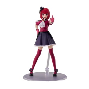 Oshi No Ko: Kana Arima (Plastic Model) [Kadokawa]