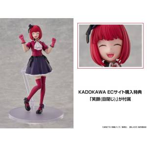 Oshi No Ko: Kana Arima (Limited + Bonus) (Plastic Model) [Kadokawa]