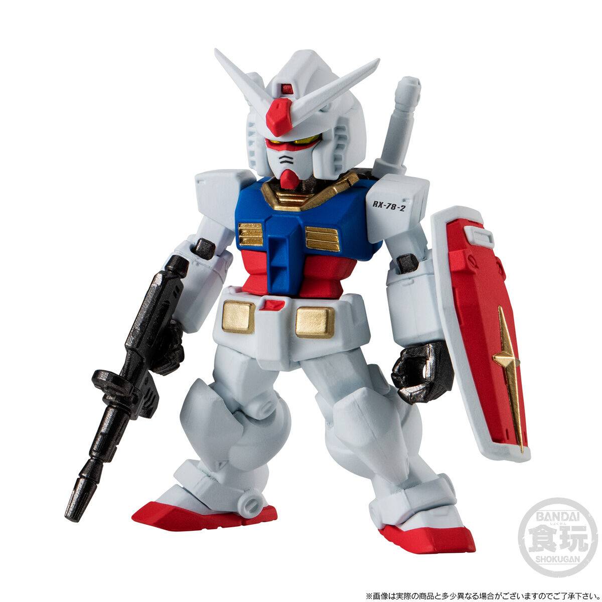 Shokugan: FW GUNDAM CONVERGE - 15th Anniversary Universal