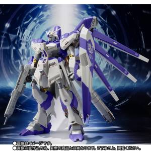 Kidou Senshi Gundam Gyakushuu no Char - Beltorchika's Children - RX-93-ν2 Hi-v Gundam Limited Edition [Metal Robot Spirits]